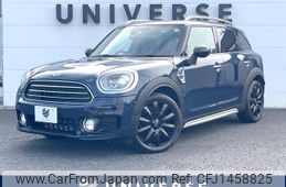 mini mini-others 2019 CFJ1458825
