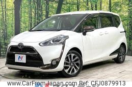 toyota sienta 2016 -TOYOTA--Sienta DBA-NSP170G--NSP170-7033529---TOYOTA--Sienta DBA-NSP170G--NSP170-7033529-