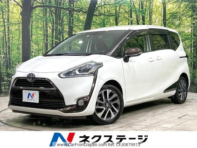 toyota sienta 2016 -TOYOTA--Sienta DBA-NSP170G--NSP170-7033529---TOYOTA--Sienta DBA-NSP170G--NSP170-7033529- image 1