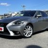lexus is 2014 -LEXUS--Lexus IS DAA-AVE30--AVE30-5037849---LEXUS--Lexus IS DAA-AVE30--AVE30-5037849- image 1