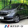 honda freed-hybrid 2023 quick_quick_GB7_GB7-3227295 image 1