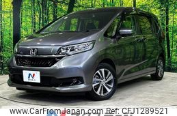 honda freed-hybrid 2023 quick_quick_GB7_GB7-3227295