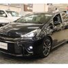 toyota prius-α 2017 CFJ1676274 image 9