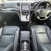 toyota vellfire 2014 -TOYOTA--Vellfire DBA-ANH20W--ANH20-8330255---TOYOTA--Vellfire DBA-ANH20W--ANH20-8330255- image 16