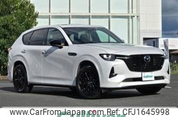 mazda mazda-others 2022 CFJ1645998