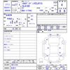 mercedes-benz cla-class 2015 -MERCEDES-BENZ 【名変中 】--Benz CLA 117942--2N212356---MERCEDES-BENZ 【名変中 】--Benz CLA 117942--2N212356- image 3
