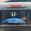 honda jade 2015 CFJ1668530 image 20
