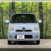 daihatsu mira-cocoa 2012 -DAIHATSU--Mira Cocoa DBA-L675S--L675S-0118190---DAIHATSU--Mira Cocoa DBA-L675S--L675S-0118190- image 14