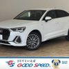 audi q3 2022 CFJ0913788 image 1