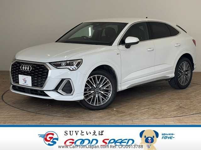 audi q3 2022 CFJ0913788 image 1