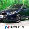 mazda demio 2014 CFJ1650228 image 1