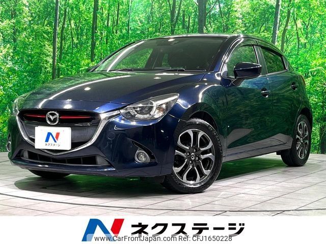 mazda demio 2014 CFJ1650228 image 1