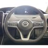 nissan serena 2020 CFJ1563996 image 14