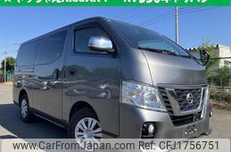 nissan nv350-caravan-van 2020 CFJ1756751