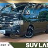 toyota hiace-van 2022 -TOYOTA--Hiace Van 3DF-GDH211K--GDH211-1007854---TOYOTA--Hiace Van 3DF-GDH211K--GDH211-1007854- image 1