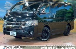 toyota hiace-van 2022 -TOYOTA--Hiace Van 3DF-GDH211K--GDH211-1007854---TOYOTA--Hiace Van 3DF-GDH211K--GDH211-1007854-