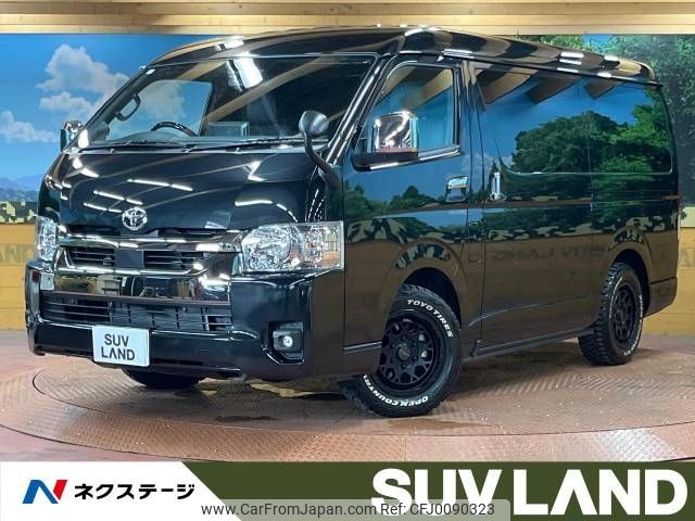 toyota hiace-van 2022 -TOYOTA--Hiace Van 3DF-GDH211K--GDH211-1007854---TOYOTA--Hiace Van 3DF-GDH211K--GDH211-1007854- image 1