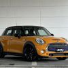 mini mini-others 2017 -BMW--BMW Mini LDA-XT20--WMWXT720802F35223---BMW--BMW Mini LDA-XT20--WMWXT720802F35223- image 1