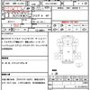 isuzu forward 2017 CFJ1611668 image 21