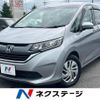 honda freed 2018 CFJ1726687 image 1