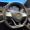 mercedes-benz s-class 2016 -MERCEDES-BENZ--Benz S Class LCA-222004--WDD2220042A239537---MERCEDES-BENZ--Benz S Class LCA-222004--WDD2220042A239537- image 11