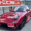 mazda efini-rx-7 1992 quick_quick_E-FD3S_FD3S-108676 image 1
