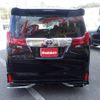 toyota alphard 2016 quick_quick_AGH30W_AGH30-0074535 image 7