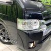 toyota hiace-wagon 2016 CFJ1788657 image 13