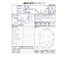 suzuki wagon-r 2022 CFJ1576263 image 3
