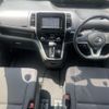 nissan serena 2019 -NISSAN--Serena DAA-GC27--GC27-041838---NISSAN--Serena DAA-GC27--GC27-041838- image 2