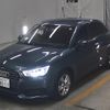 audi a1 2016 CFJ1897953 image 5