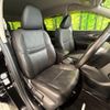 nissan x-trail 2015 -NISSAN--X-Trail DBA-NT32--NT32-515786---NISSAN--X-Trail DBA-NT32--NT32-515786- image 8