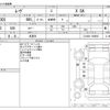 daihatsu move 2013 CFJ1567807 image 3