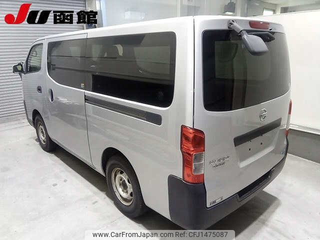 nissan caravan-van 2014 -NISSAN--Caravan Van VW6E26--008418---NISSAN--Caravan Van VW6E26--008418- image 2