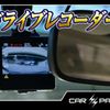 chevrolet corvette-convertible undefined CARSENSOR_JP_AU1744845895 image 78