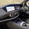 mercedes-benz s-class 2015 BD25014A7974 image 24