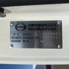 hino profia 2024 CFJ0995966 image 3