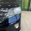 nissan serena 2013 -NISSAN--Serena DAA-HFC26--HFC26-161563---NISSAN--Serena DAA-HFC26--HFC26-161563- image 14