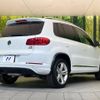 volkswagen tiguan 2013 -VOLKSWAGEN--VW Tiguan DBA-5NCTH--WVGZZZ5NZEW057056---VOLKSWAGEN--VW Tiguan DBA-5NCTH--WVGZZZ5NZEW057056- image 16