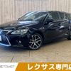 lexus ct 2014 -LEXUS--Lexus CT DAA-ZWA10--ZWA10-2177304---LEXUS--Lexus CT DAA-ZWA10--ZWA10-2177304- image 1