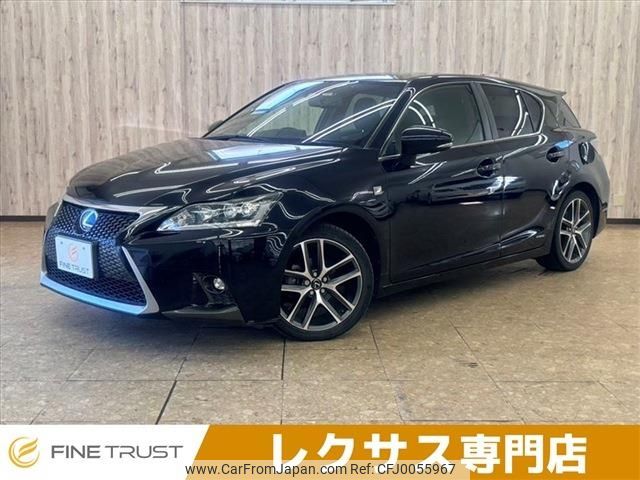 lexus ct 2014 -LEXUS--Lexus CT DAA-ZWA10--ZWA10-2177304---LEXUS--Lexus CT DAA-ZWA10--ZWA10-2177304- image 1