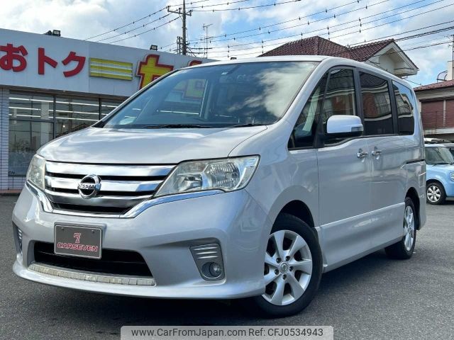 nissan serena 2011 -NISSAN--Serena DBA-FC26--FC26-046647---NISSAN--Serena DBA-FC26--FC26-046647- image 1