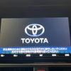 toyota voxy 2019 -TOYOTA--Voxy DAA-ZWR80W--ZWR80-0405278---TOYOTA--Voxy DAA-ZWR80W--ZWR80-0405278- image 3