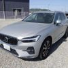 volvo xc60 2022 -VOLVO 【山口 335る1206】--Volvo XC60 UB420TXCMA-YV1UZL1MCN1059987---VOLVO 【山口 335る1206】--Volvo XC60 UB420TXCMA-YV1UZL1MCN1059987- image 5
