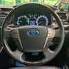 toyota alphard 2013 -TOYOTA--Alphard DAA-ATH20W--ATH20-8033680---TOYOTA--Alphard DAA-ATH20W--ATH20-8033680- image 13