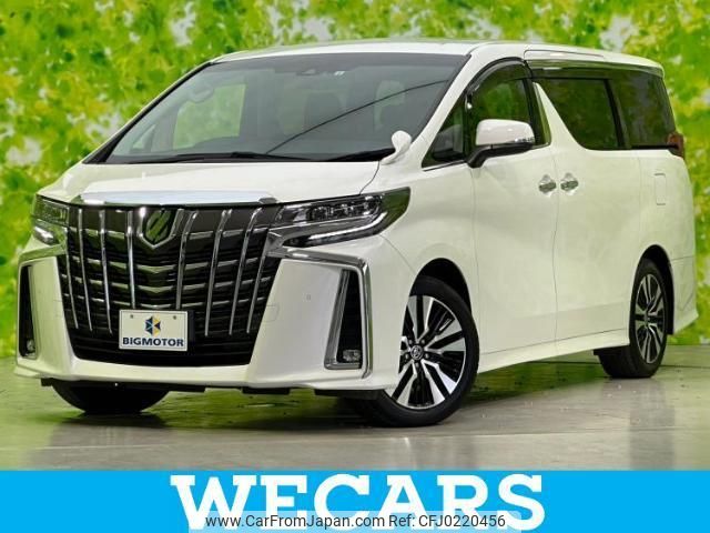 toyota alphard 2022 quick_quick_3BA-AGH30W_AGH30-0409343 image 1