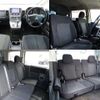 mitsubishi delica-d5 2013 -MITSUBISHI--Delica D5 CV1W--0905451---MITSUBISHI--Delica D5 CV1W--0905451- image 18