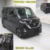 nissan roox 2020 -NISSAN--Roox B44A-0009985---NISSAN--Roox B44A-0009985- image 7
