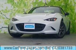 mazda roadster 2016 quick_quick_DBA-ND5RC_ND5RC-112437