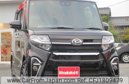 daihatsu tanto 2020 CFJ1809479